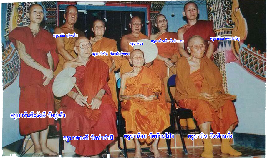 寺历代高僧珍贵影像