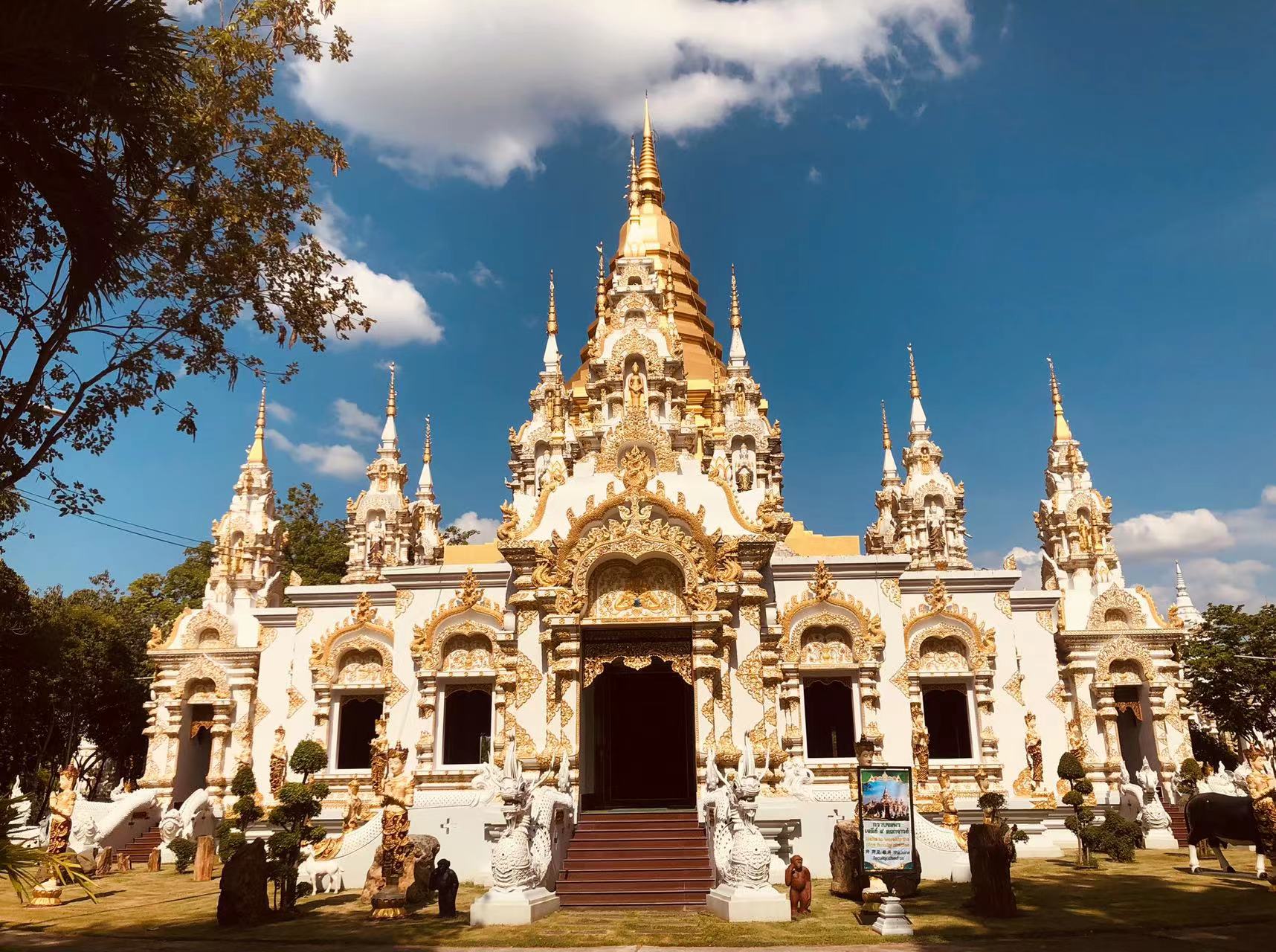 <strong>九尊师高僧殿</strong>