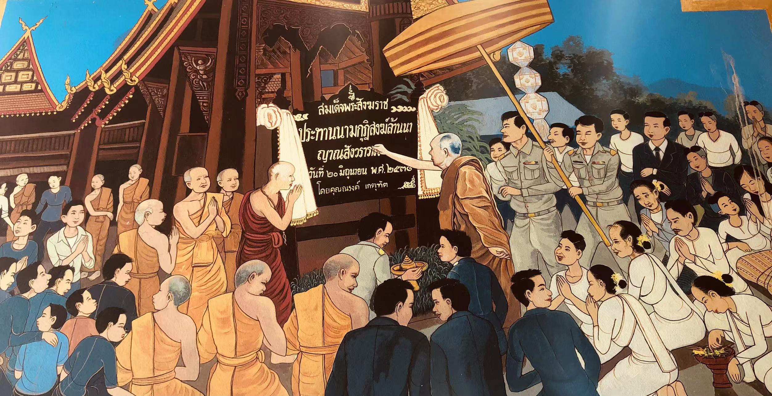 希彤姆寺历史介绍